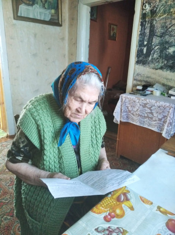 Письма победы