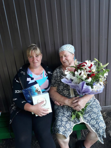 Поздравление с 70-летием Андросову Любовь Ивановны
