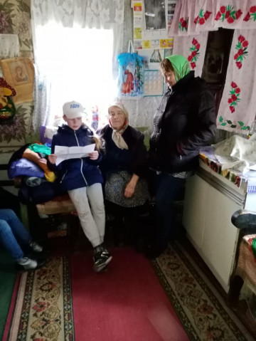 Письма победы