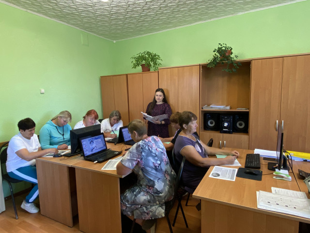 Круглый стол на тему "Финансовая безопасность"